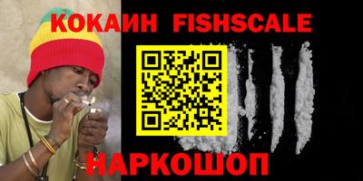гашик Заволжье