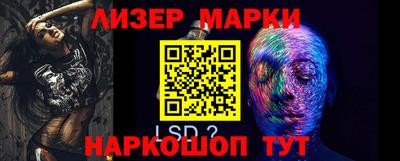 мет Заводоуковск
