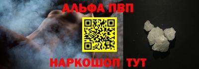 гашик Заволжье