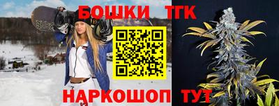 мет Заводоуковск
