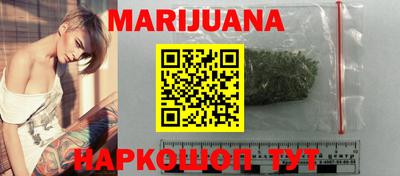мет Заводоуковск