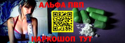 мет Заводоуковск