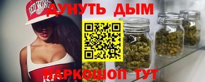 гашик Заволжье