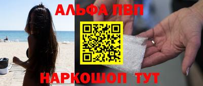 гашик Заволжье
