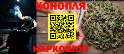 гашик Заволжье
