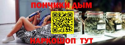 мет Заводоуковск
