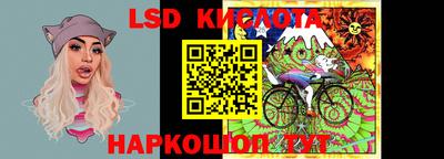 мет Заводоуковск