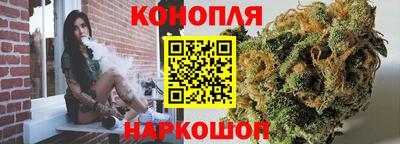 мет Заводоуковск
