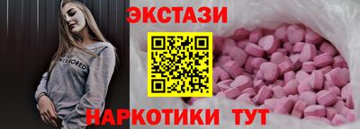 гашик Заволжье