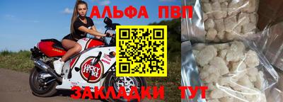 гашик Заволжье