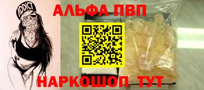 гашик Заволжье
