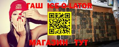 мет Заводоуковск