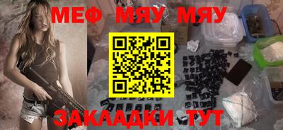 гашик Заволжье