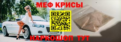 гашик Заволжье