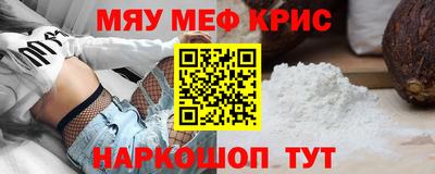 гашик Заволжье