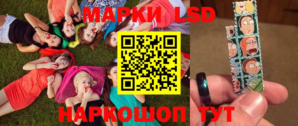 Наркотические марки 1,5мг  как найти наркотики  Бузулук  Вход с VPN 